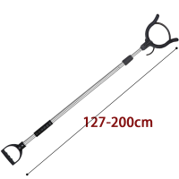 卓鑫蒂隆脚叉伸缩个