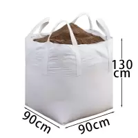 卓鑫蒂隆吨包袋1.3m个