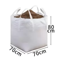 卓鑫蒂隆吨包袋70cm个