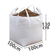 卓鑫蒂隆吨包袋加厚个