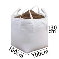 卓鑫蒂隆吨包袋加厚个