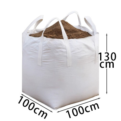 卓鑫蒂隆吨包袋加厚个