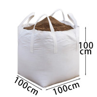 卓鑫蒂隆吨袋1m个