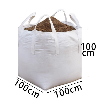 卓鑫蒂隆吨袋1m个