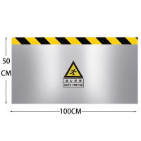 卓鑫蒂隆挡鼠板100cm块