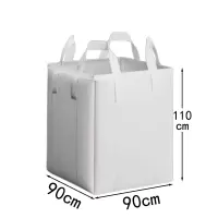卓鑫蒂隆集装袋90cm个