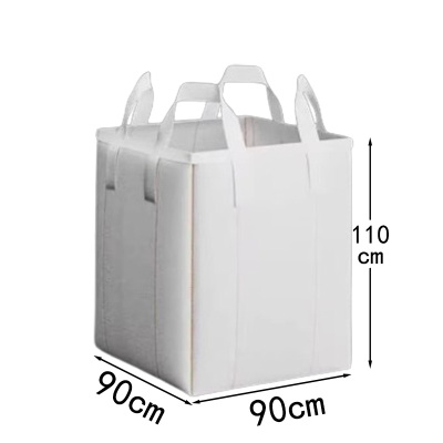 卓鑫蒂隆集装袋90cm个