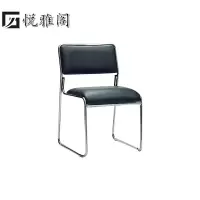 悦雅阁 简约低背办公椅 480*480*740 把