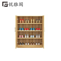 悦雅阁 四层鞋柜边柜 1000高*800宽*320mm深 / 个