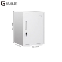 悦雅阁 文件柜 660*580*480mm 个