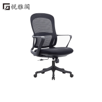 悦雅阁 转椅 ZY02 把(黑色)