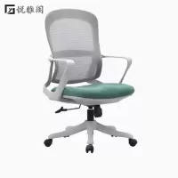 悦雅阁 转椅 ZY02 把(绿色)