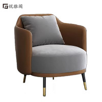 悦雅阁 沙发椅 单人 张