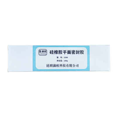 昱满欧 硅橡胶平面密封胶 1598 100g /支