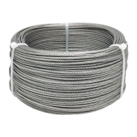XD JX.XINGDIAN 镀锌钢丝绳 2mm 米