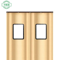 中屹得 棉门帘 PU 平方米