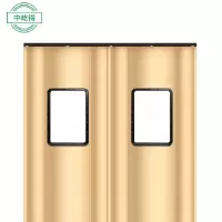 中屹得 棉门帘 PU 平方米