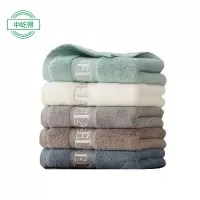 中屹得 加大毛巾 160g 条