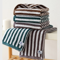 中屹得 毛巾 80g  条