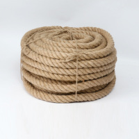 中屹得 麻绳 12mm米