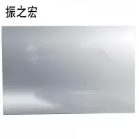 振之宏 白钢方盘 40*60cm 个