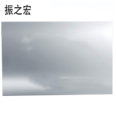 振之宏 白钢方盘 40*60cm 个