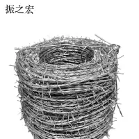 振之宏 刺笼绳 ZZH-001 条