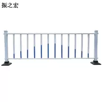 振之宏 护栏含底座 60cm高 米