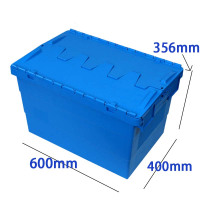 景冠达周转箱周转筐个