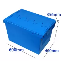 景冠达周转箱周转筐个