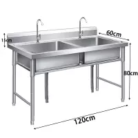 景冠达不锈钢水槽1.2m个