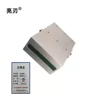亮刃 2D传感器 CGQ1478741 分辨率为2k/4k 套