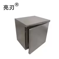 亮刃 不锈钢箱