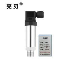 亮刃 传感器 BH-1500MQ 个