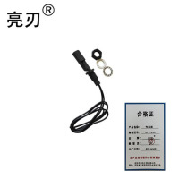 亮刃 传感器 JY-1033 个