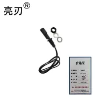 亮刃 传感器 JY-1033 个