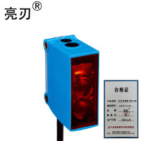 亮刃 对位传感器(带小盒) GTB10-P1243 件