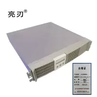 亮刃 UPS控制模块 BJD014-M04-DQ-014 个