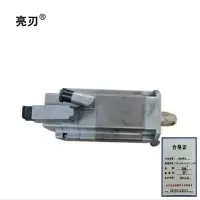 亮刃 电机模块 1FK7063-5AF71-1EGO 件