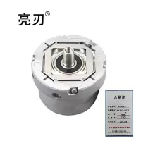 亮刃 编码器模块 LMK-MYGI7444 件