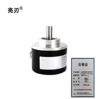 亮刃 右侧测量轮编码模块 RI58D-12RI58D-WSA124 个