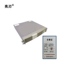 亮刃 UPS控制机头 CRH014-M04-DQ-014 个