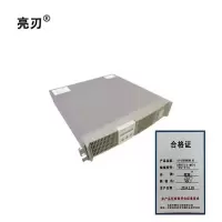 亮刃 UPS控制机头 CRH014-M04-DQ-014 个