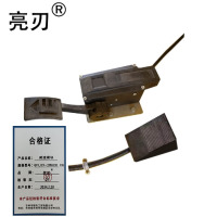 亮刃 减速模块 GFL09-2WHCR XG 件