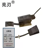 亮刃 减速模块 GFL09-2WHCR XG 件