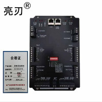 亮刃 控制系统模块 6UIGHJHTD 个