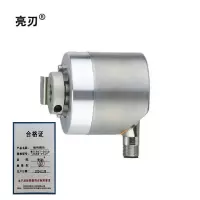 亮刃 编码模块 WS19KT-2000-AC58-Prof 件