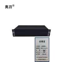 亮刃 检测模块 LRQX-KFL87414 套