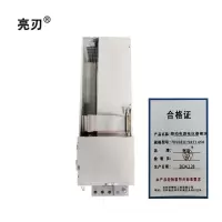 亮刃 驱动电源电抗器模块 7HUDEU-VNT1458 件
