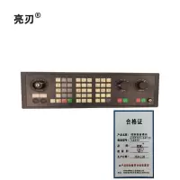 亮刃 控制面板模块 64C5203-0AF22-KKHYH 件